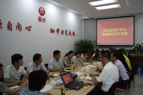 优游国际平台(UB8)官方网站- welcome