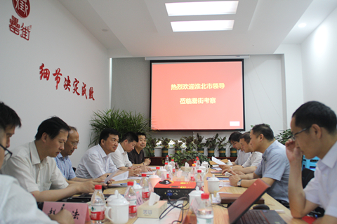 优游国际平台(UB8)官方网站- welcome