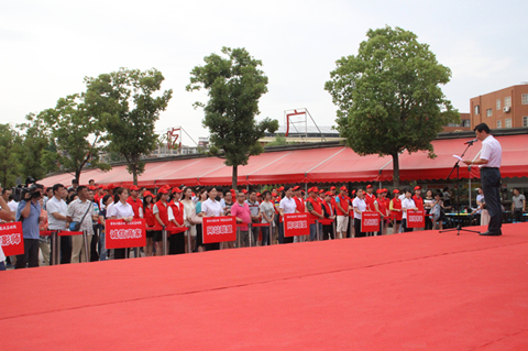 优游国际平台(UB8)官方网站- welcome