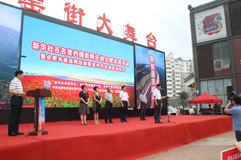 优游国际平台(UB8)官方网站- welcome