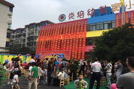 优游国际平台(UB8)官方网站- welcome