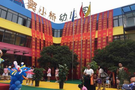 优游国际平台(UB8)官方网站- welcome