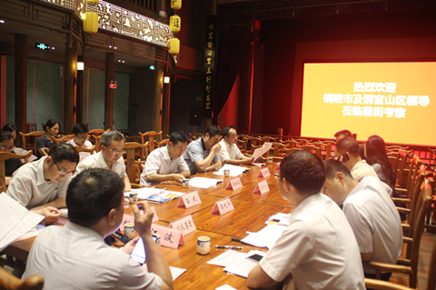 优游国际平台(UB8)官方网站- welcome