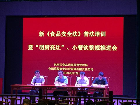 优游国际平台(UB8)官方网站- welcome