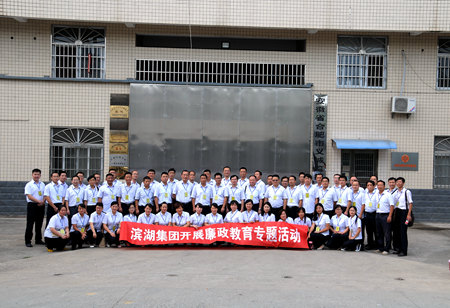 优游国际平台(UB8)官方网站- welcome