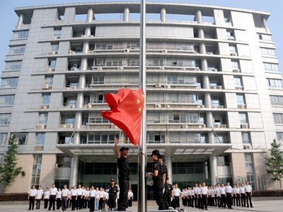 优游国际平台(UB8)官方网站- welcome