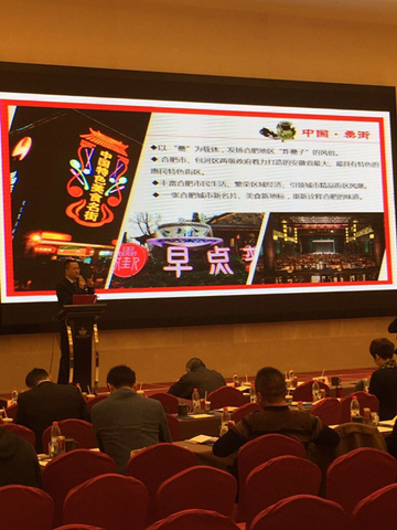 优游国际平台(UB8)官方网站- welcome