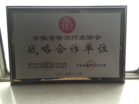 优游国际平台(UB8)官方网站- welcome