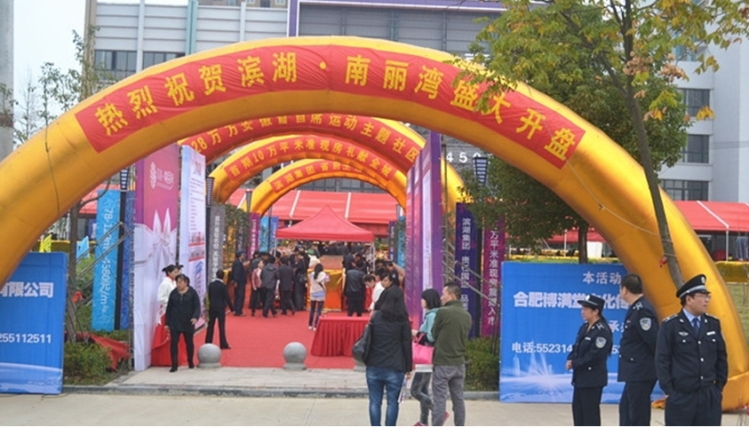 优游国际平台(UB8)官方网站- welcome