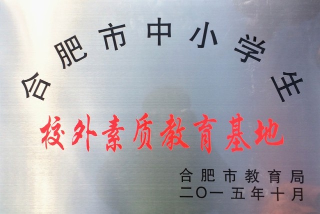 优游国际平台(UB8)官方网站- welcome