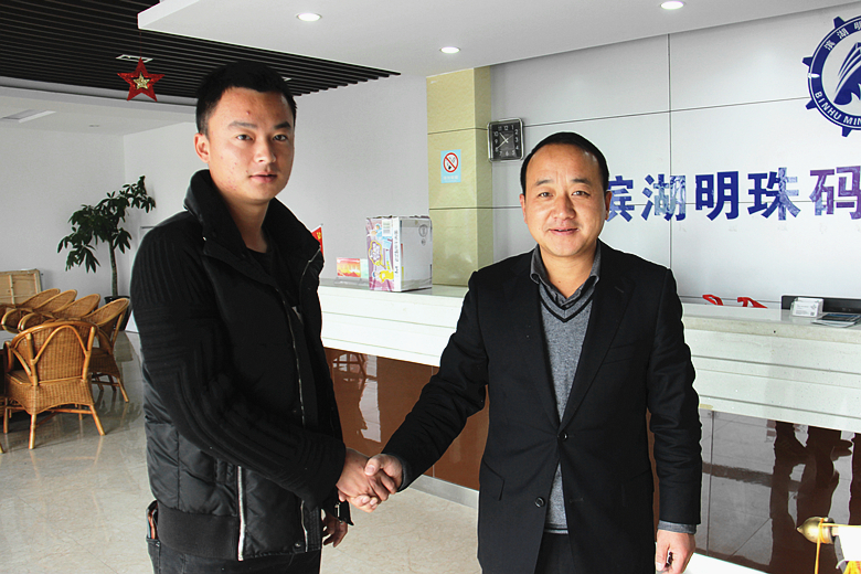 优游国际平台(UB8)官方网站- welcome