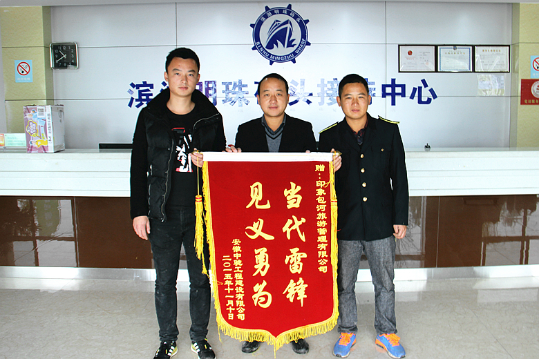 优游国际平台(UB8)官方网站- welcome