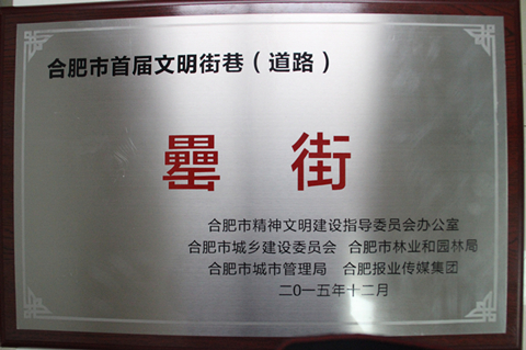 优游国际平台(UB8)官方网站- welcome