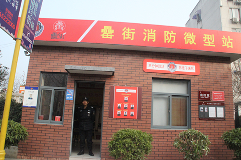 优游国际平台(UB8)官方网站- welcome