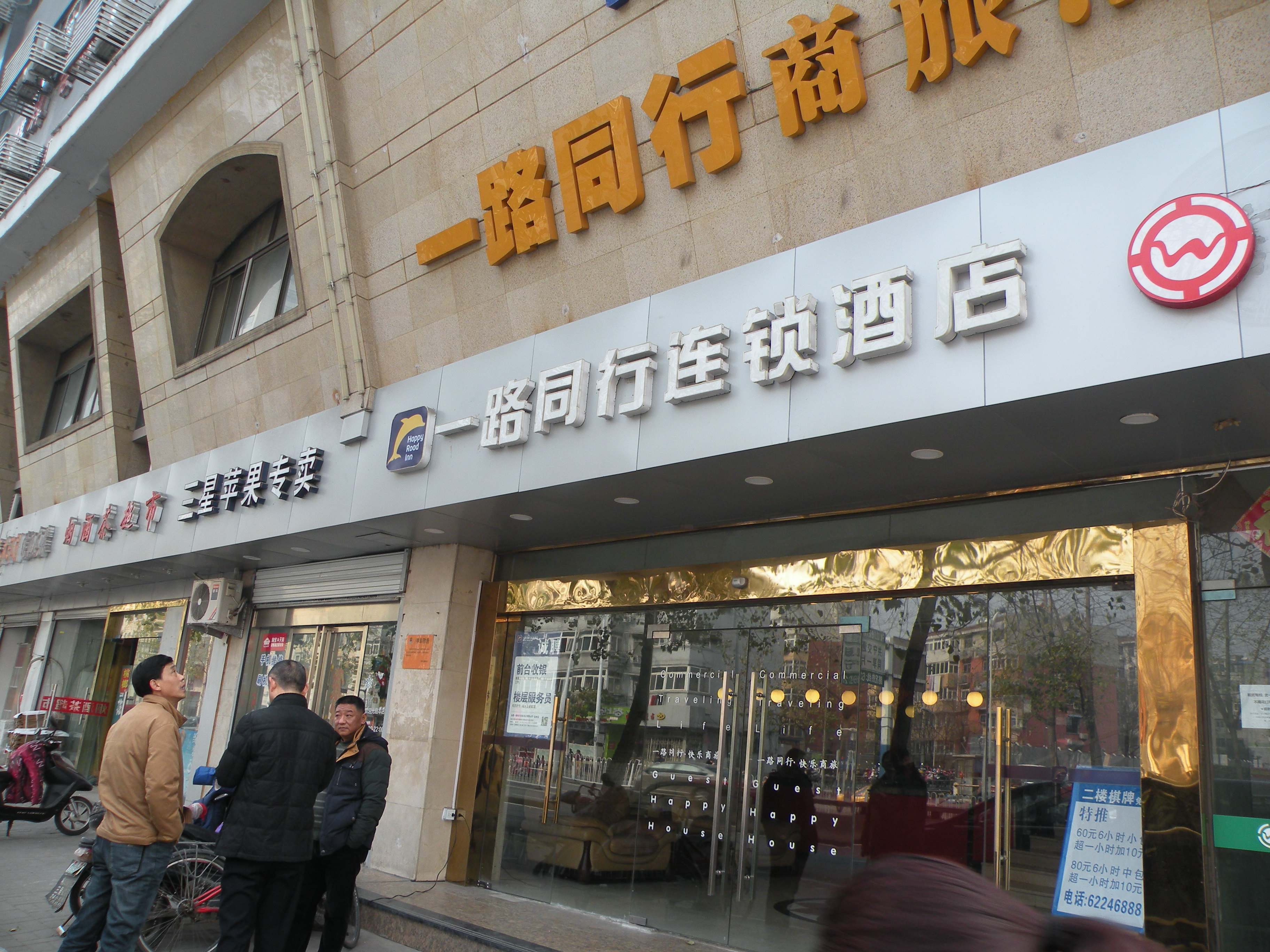 优游国际平台(UB8)官方网站- welcome