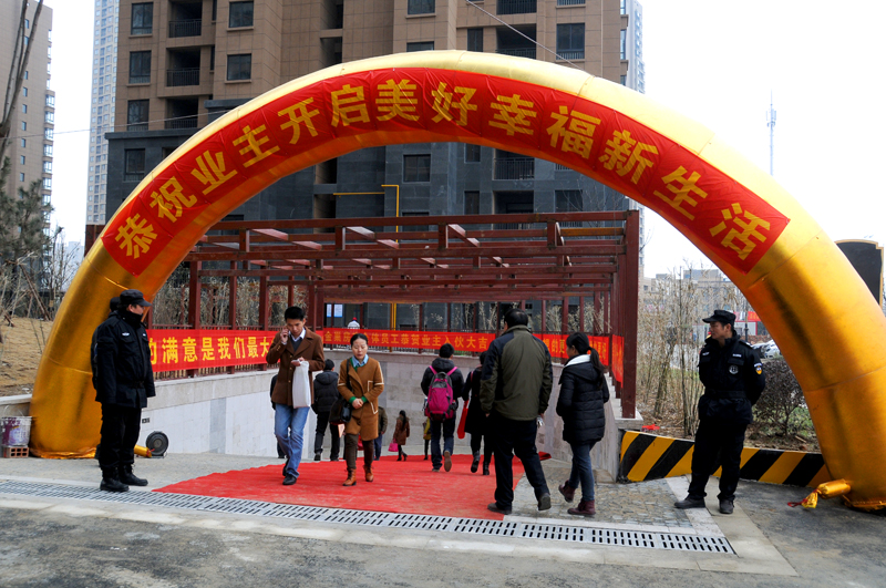 优游国际平台(UB8)官方网站- welcome