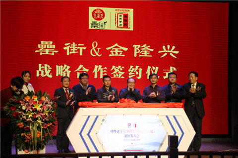 优游国际平台(UB8)官方网站- welcome