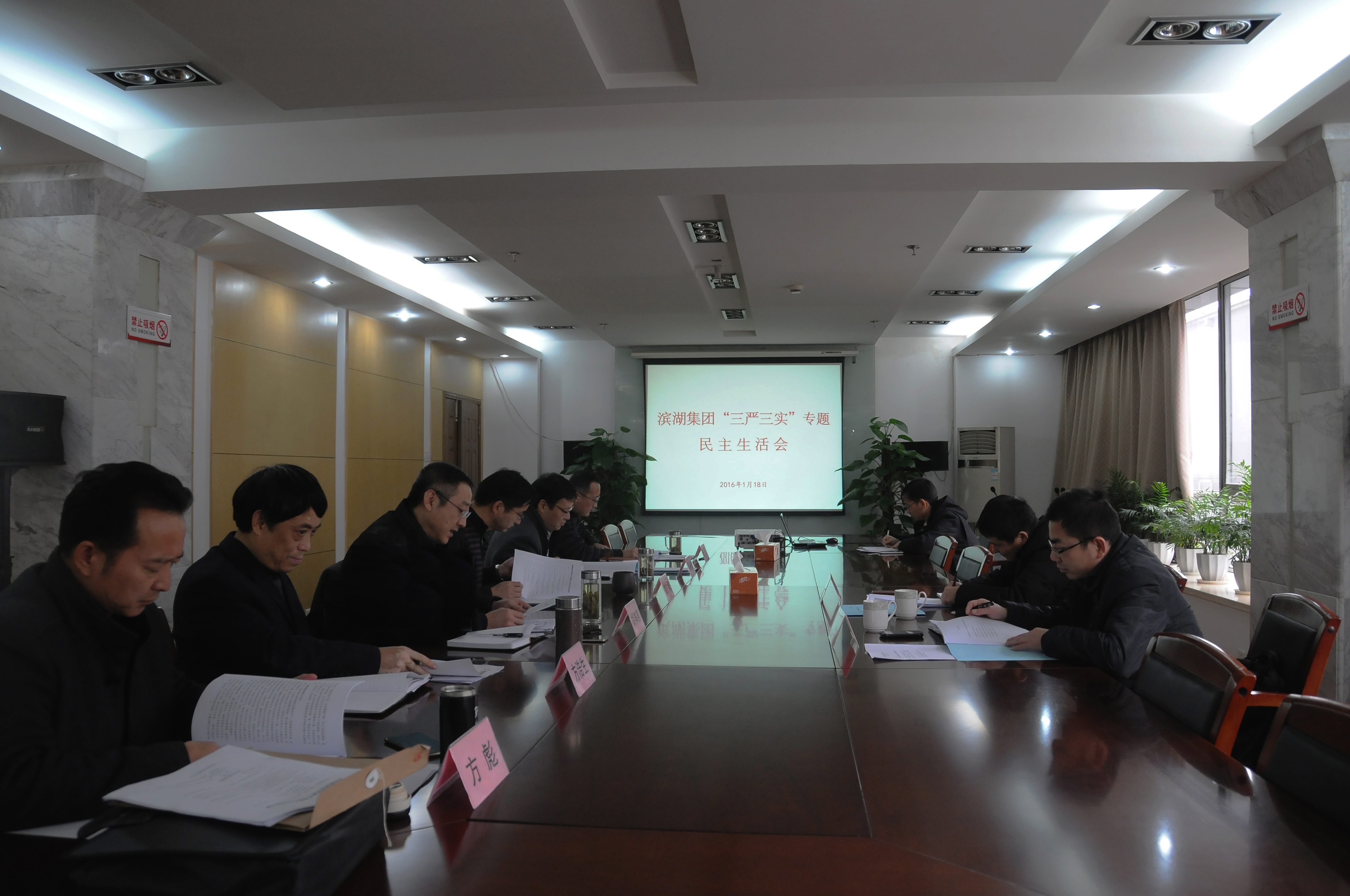 优游国际平台(UB8)官方网站- welcome