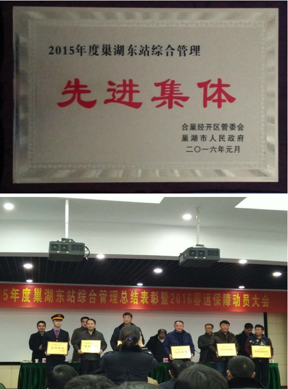 优游国际平台(UB8)官方网站- welcome