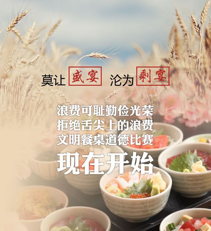 优游国际平台(UB8)官方网站- welcome