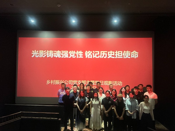 优游国际平台(UB8)官方网站- welcome