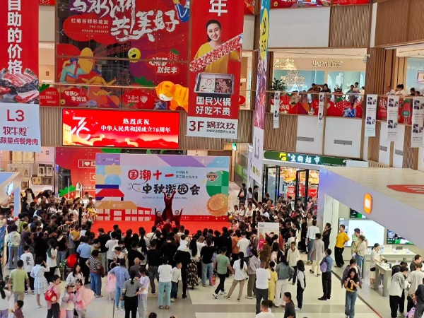 优游国际平台(UB8)官方网站- welcome