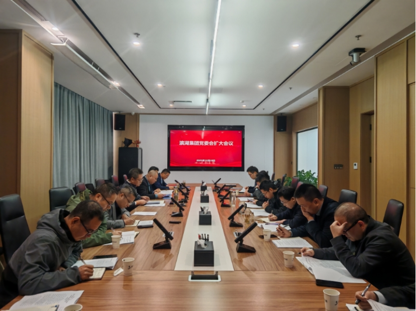 优游国际平台(UB8)官方网站- welcome