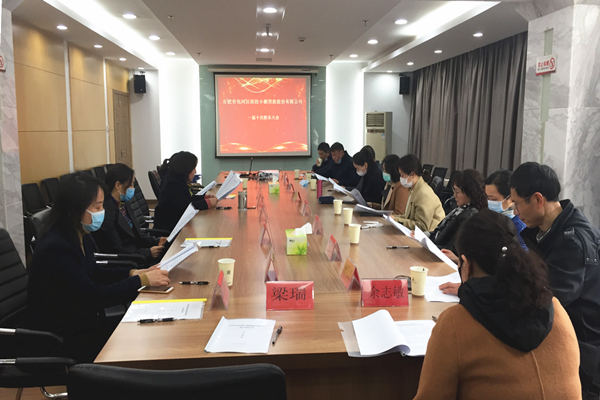 优游国际平台(UB8)官方网站- welcome