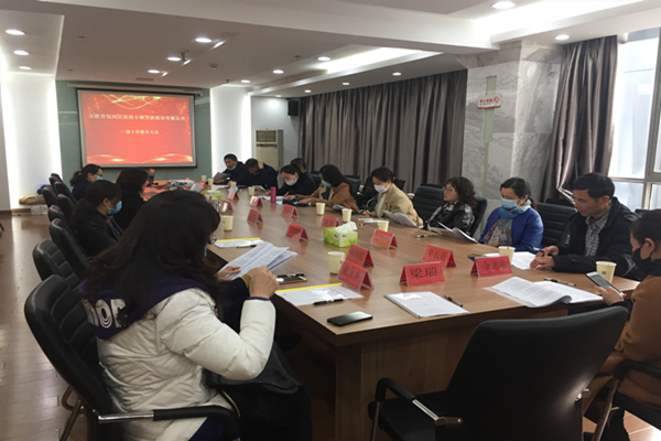 优游国际平台(UB8)官方网站- welcome