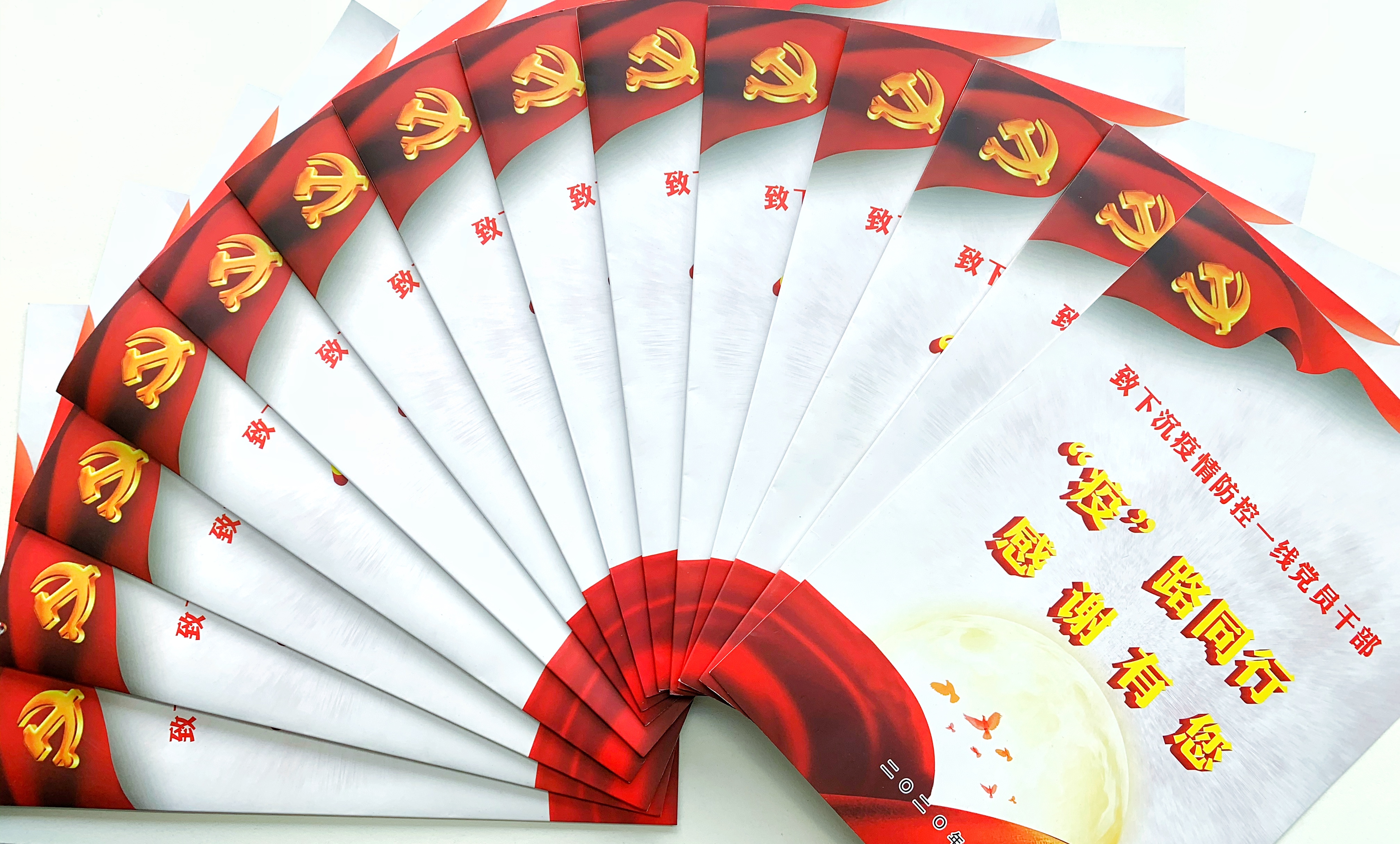 优游国际平台(UB8)官方网站- welcome