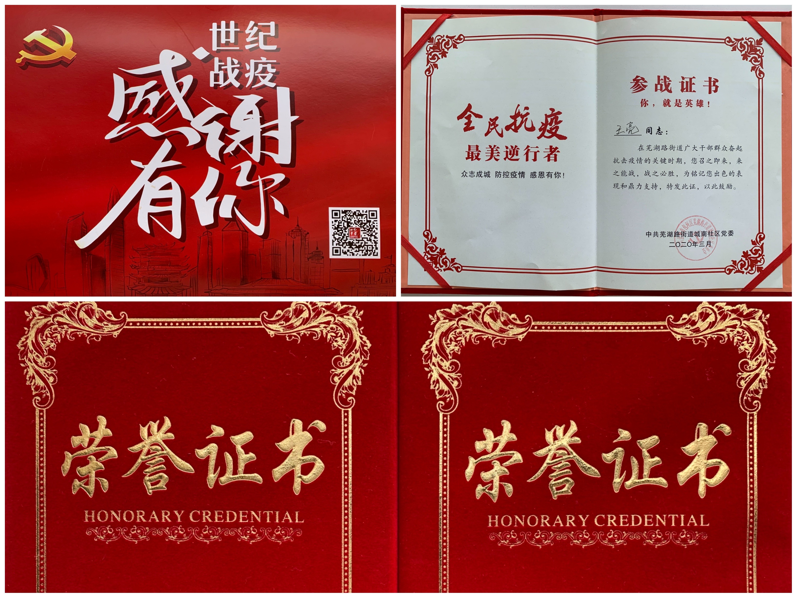 优游国际平台(UB8)官方网站- welcome