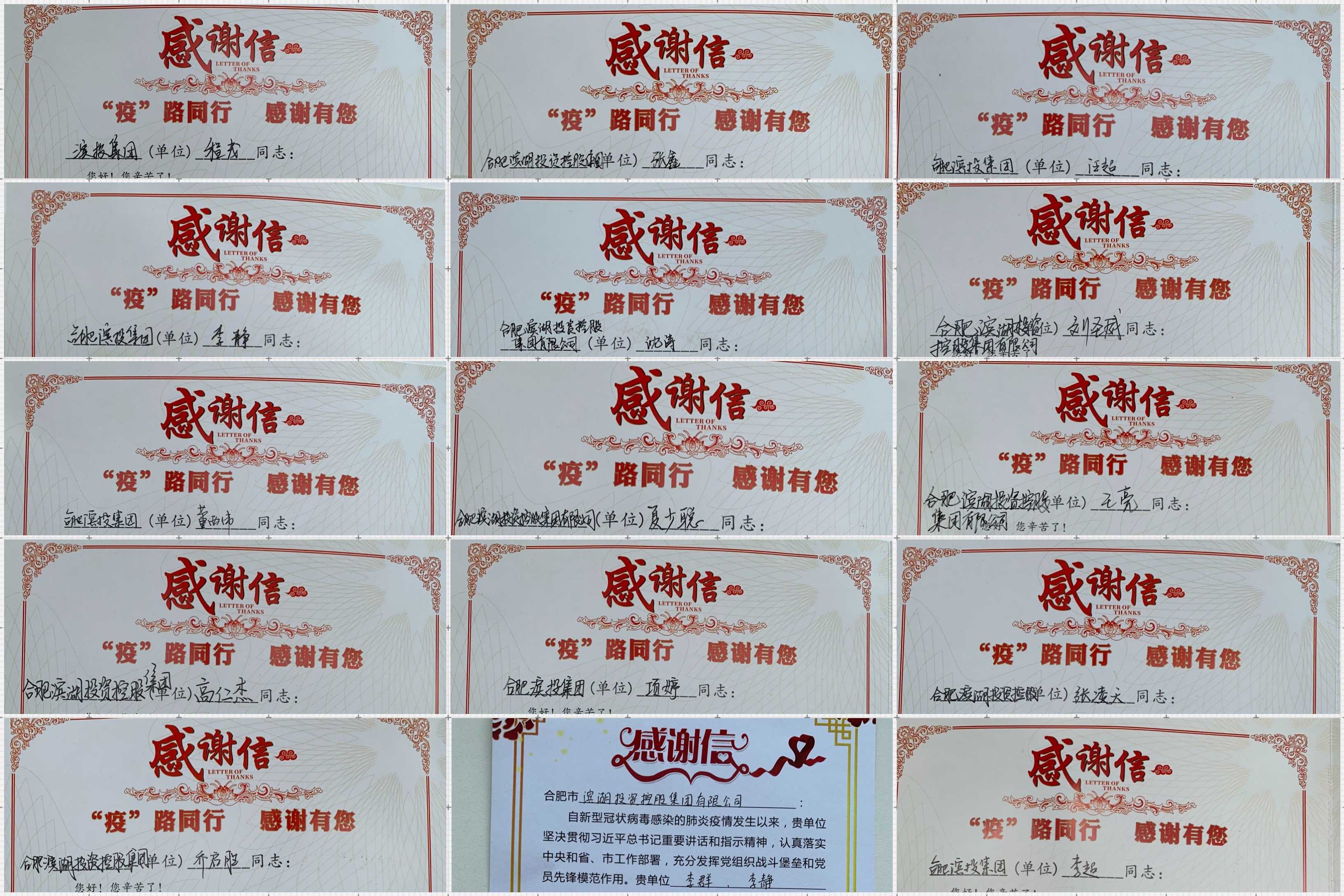 优游国际平台(UB8)官方网站- welcome