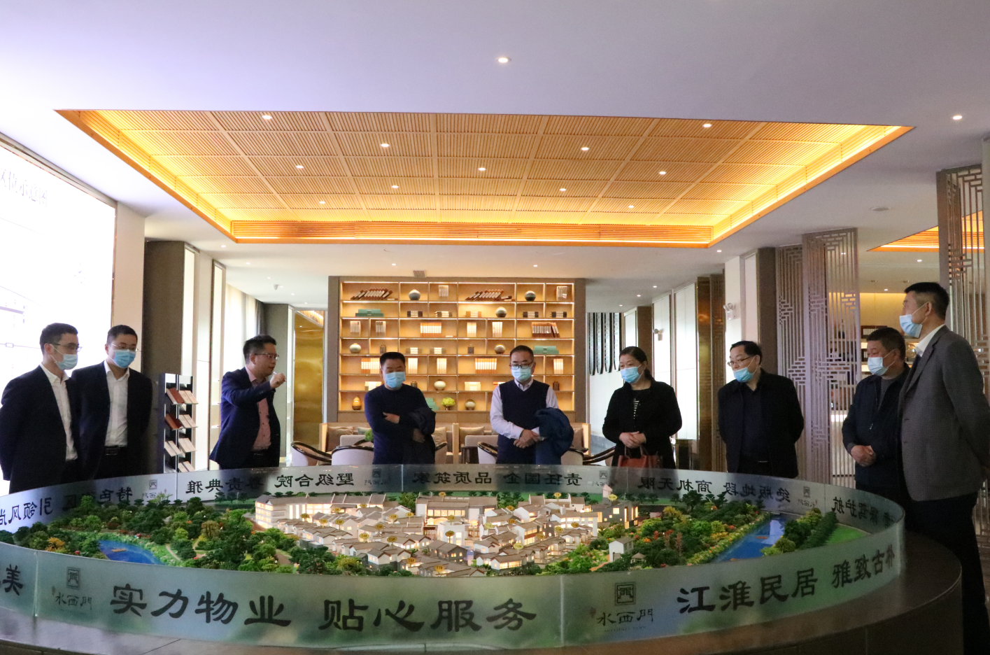 优游国际平台(UB8)官方网站- welcome