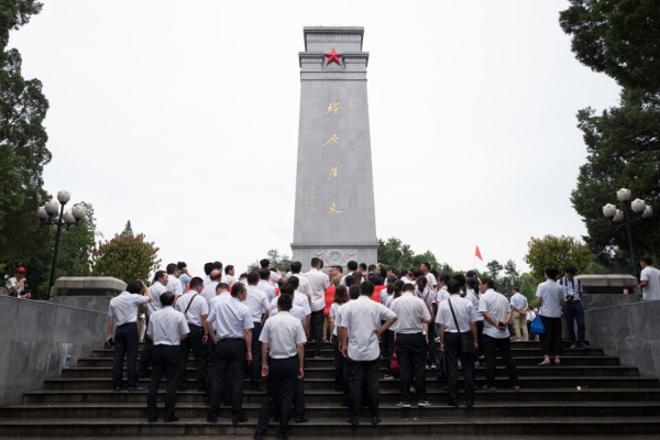 优游国际平台(UB8)官方网站- welcome