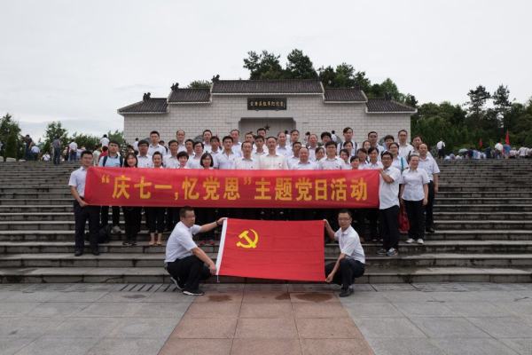 优游国际平台(UB8)官方网站- welcome