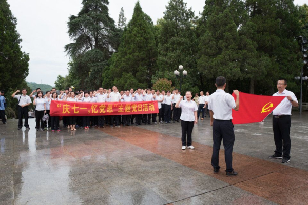 优游国际平台(UB8)官方网站- welcome