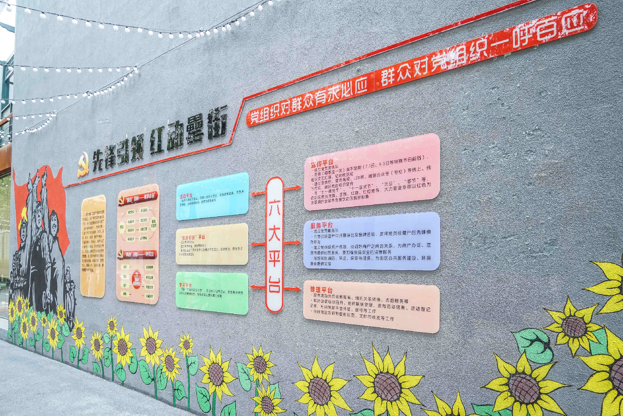 优游国际平台(UB8)官方网站- welcome