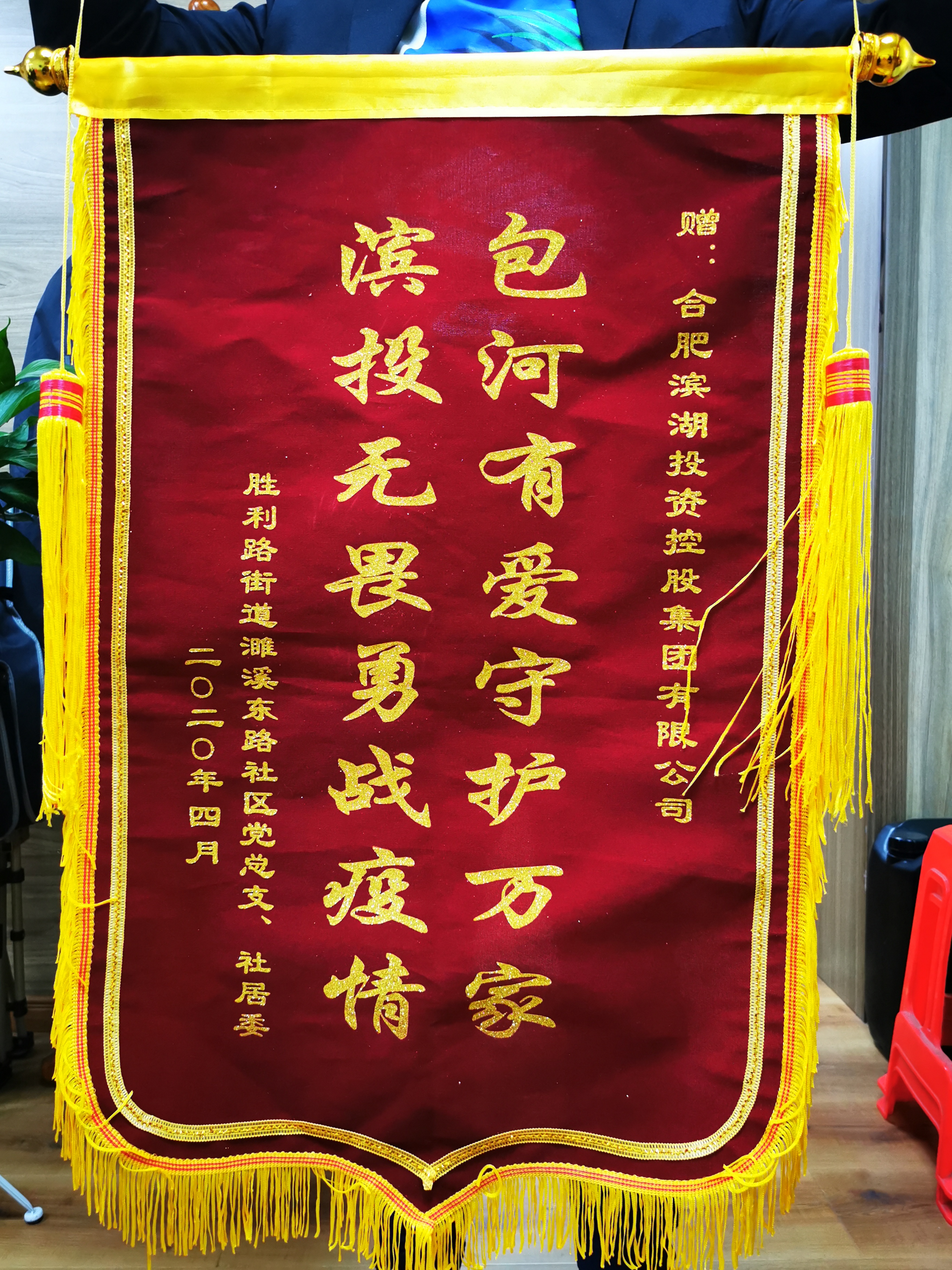 优游国际平台(UB8)官方网站- welcome