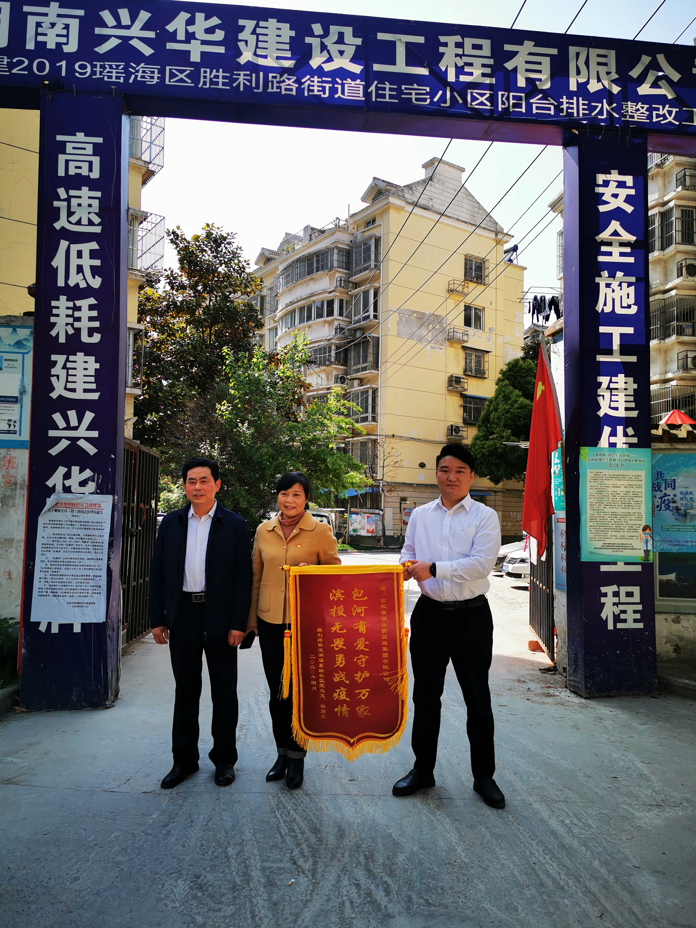 优游国际平台(UB8)官方网站- welcome