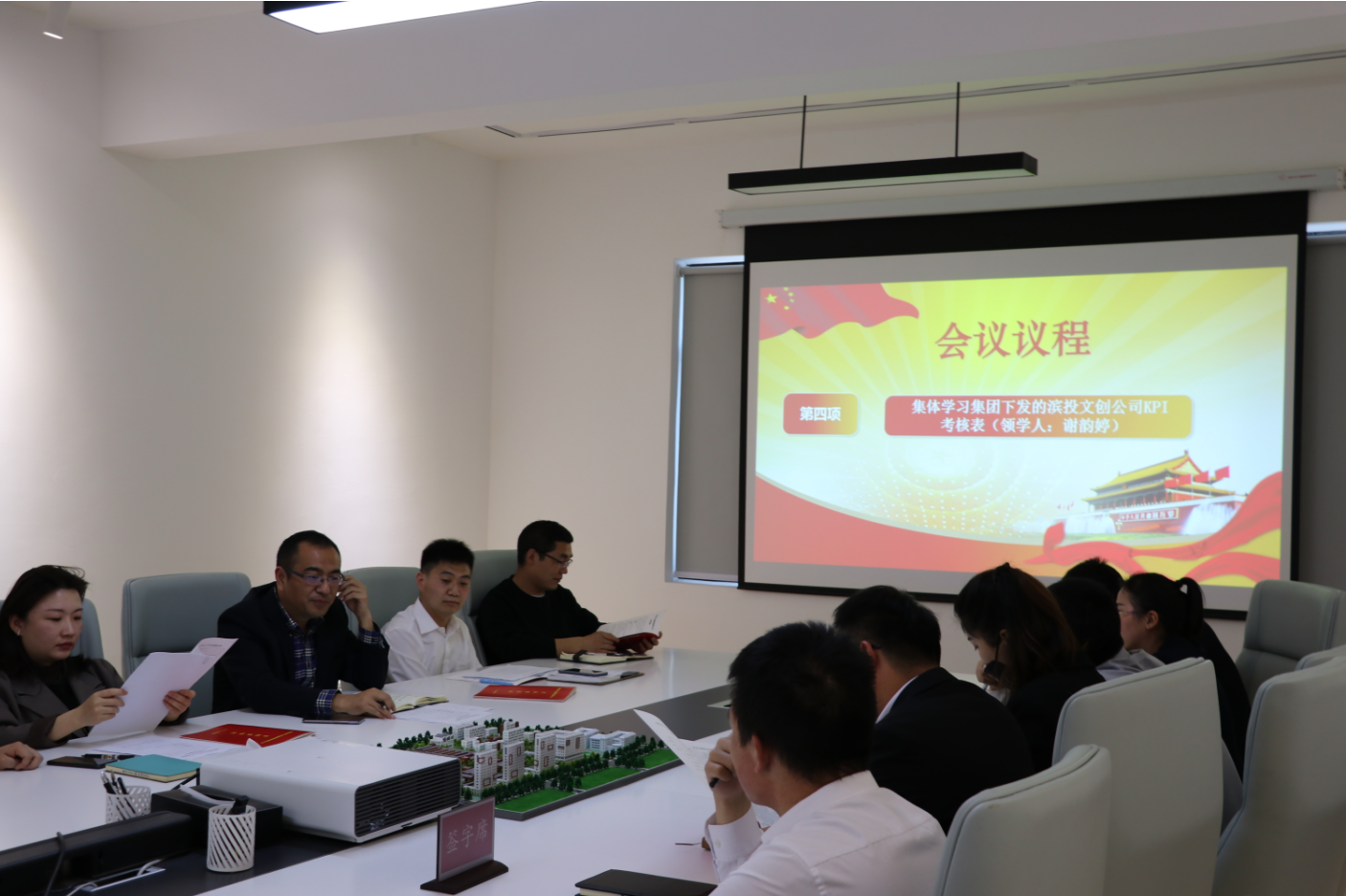优游国际平台(UB8)官方网站- welcome