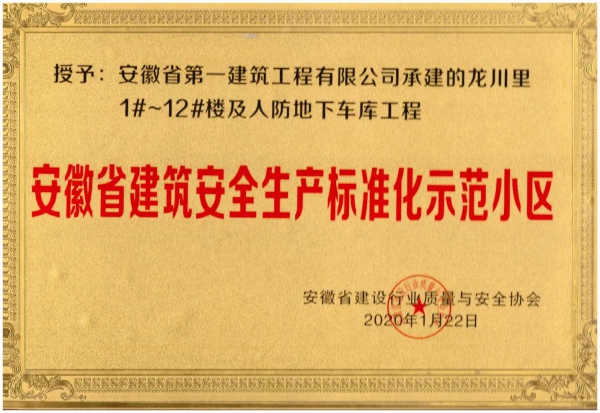 优游国际平台(UB8)官方网站- welcome