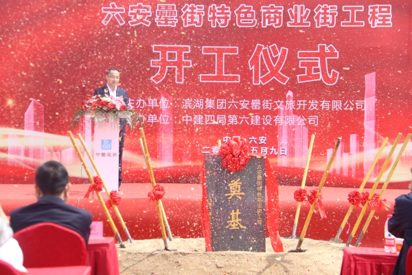 优游国际平台(UB8)官方网站- welcome