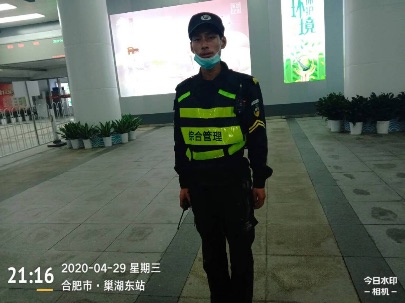 优游国际平台(UB8)官方网站- welcome