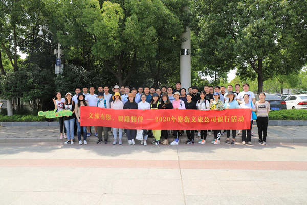 优游国际平台(UB8)官方网站- welcome