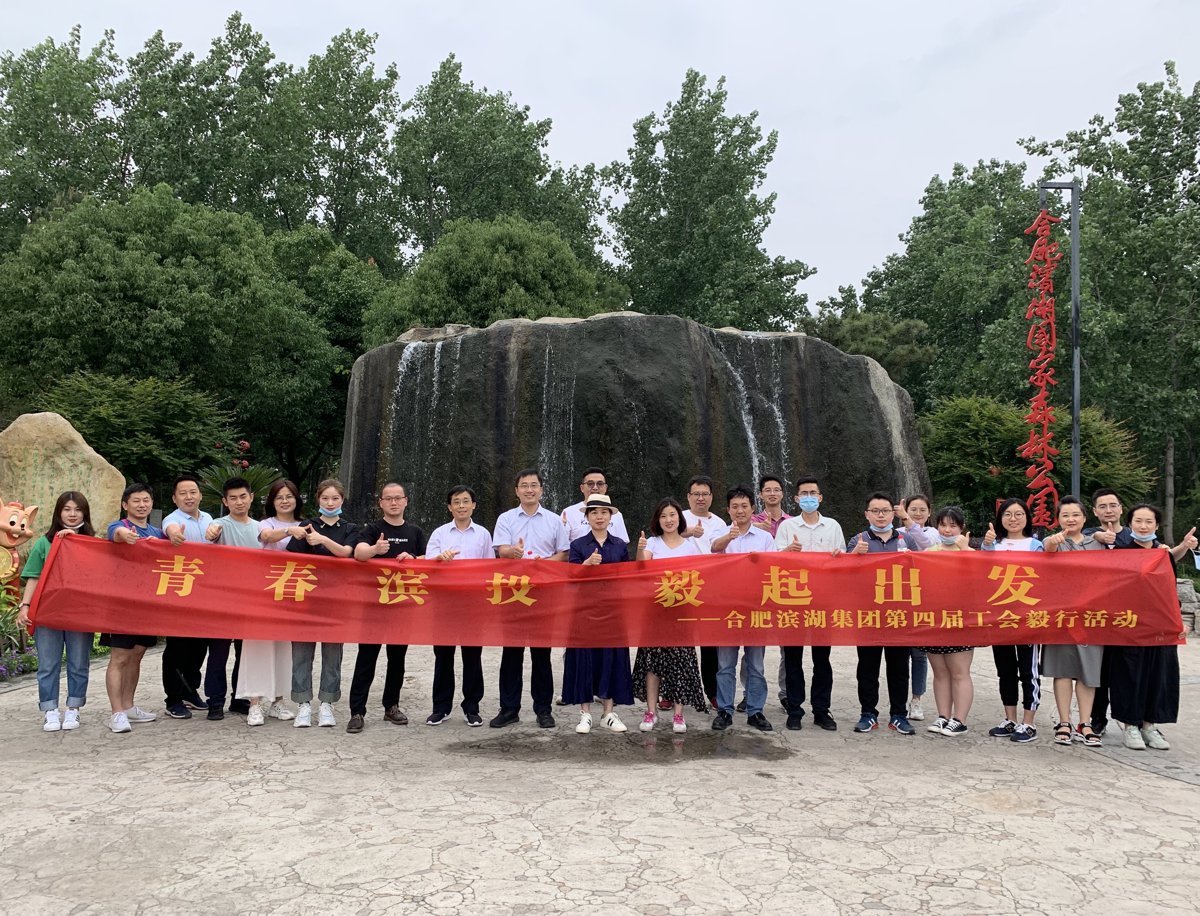 优游国际平台(UB8)官方网站- welcome