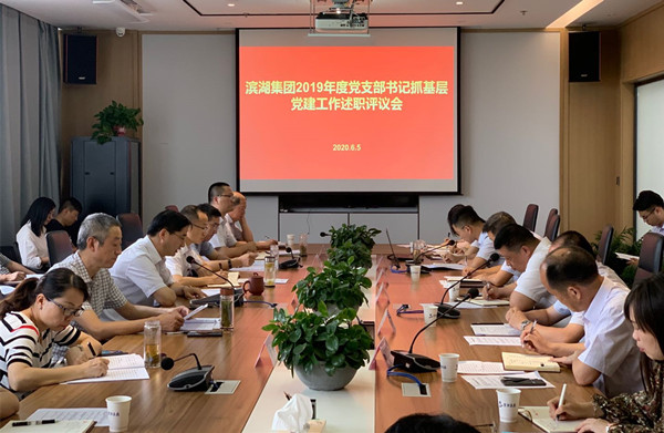 优游国际平台(UB8)官方网站- welcome