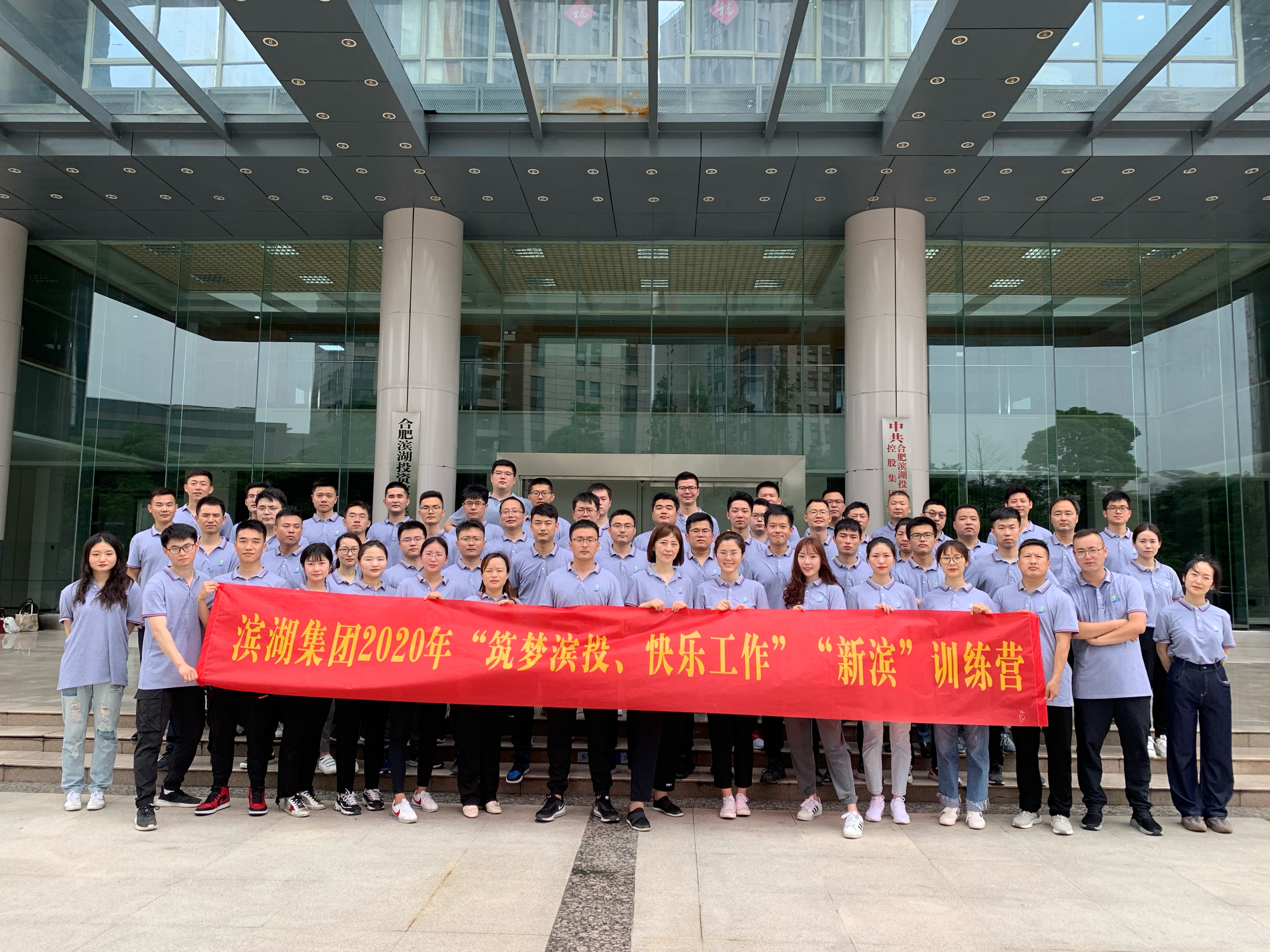 优游国际平台(UB8)官方网站- welcome