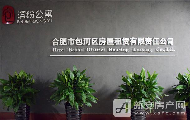 优游国际平台(UB8)官方网站- welcome