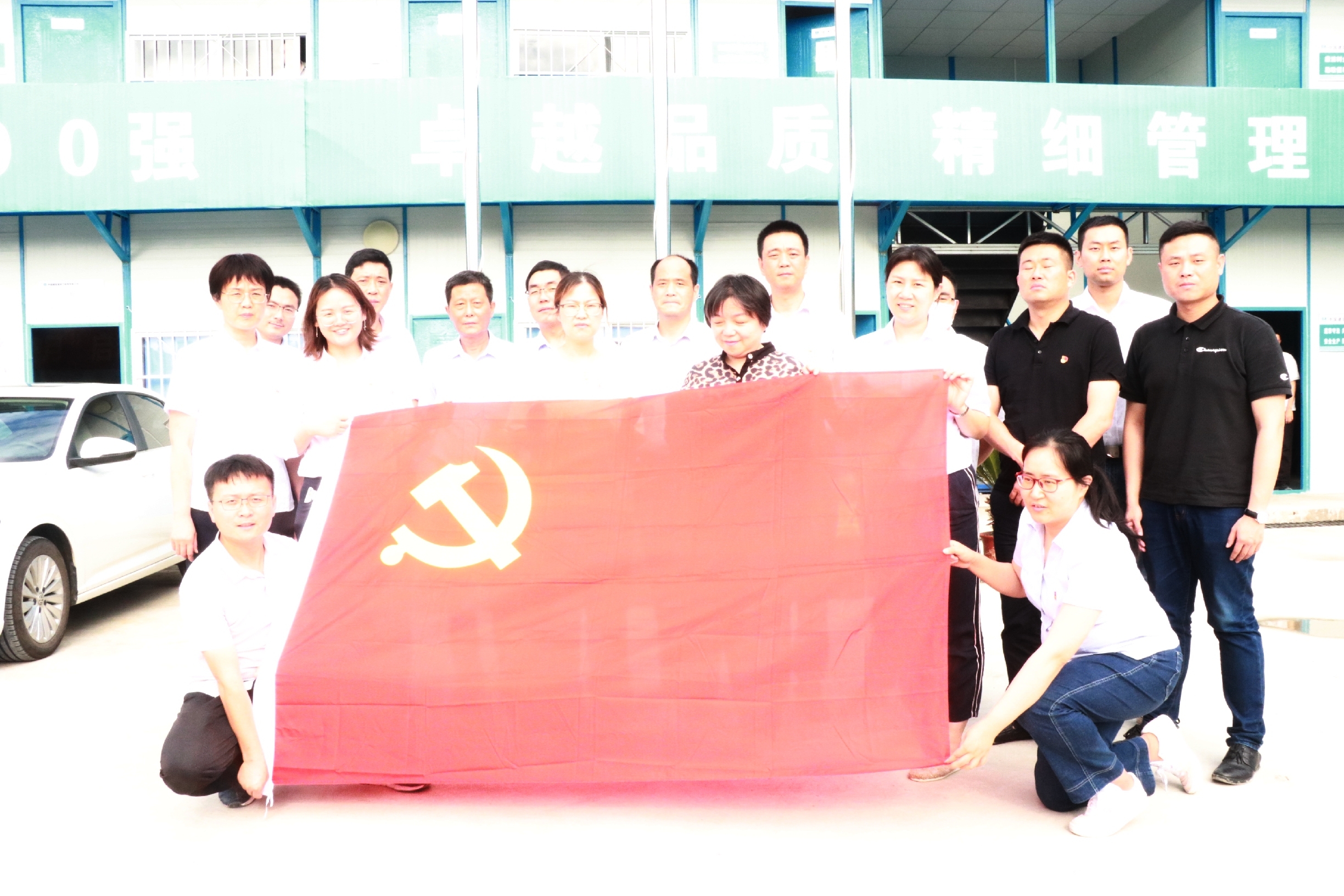 优游国际平台(UB8)官方网站- welcome