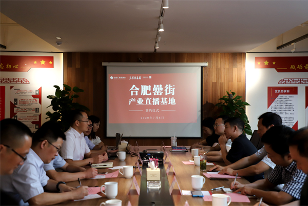 优游国际平台(UB8)官方网站- welcome